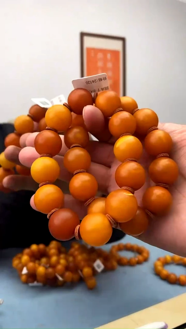 【闪购商品】蜜蜡珠宝奇石未镶嵌假一罚十，多样性发一件