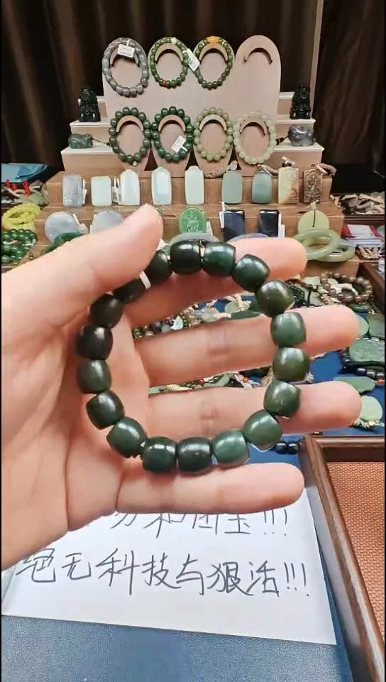 颈饰未镶嵌和田玉多样性发货拍一发一