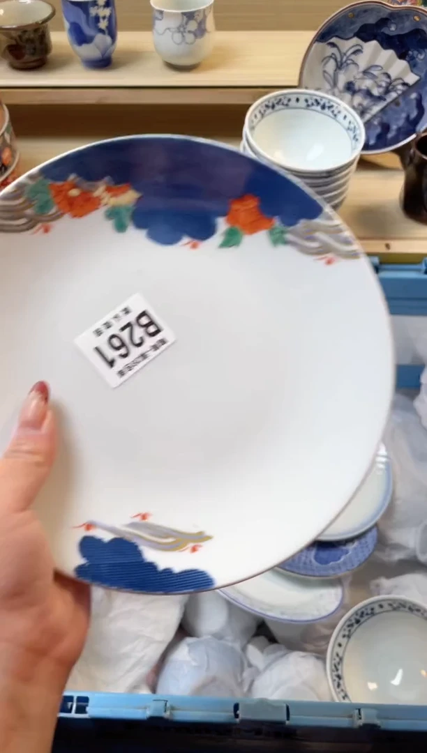 【闪购商品】杯瓷器瓷器瓷器瓷器B261