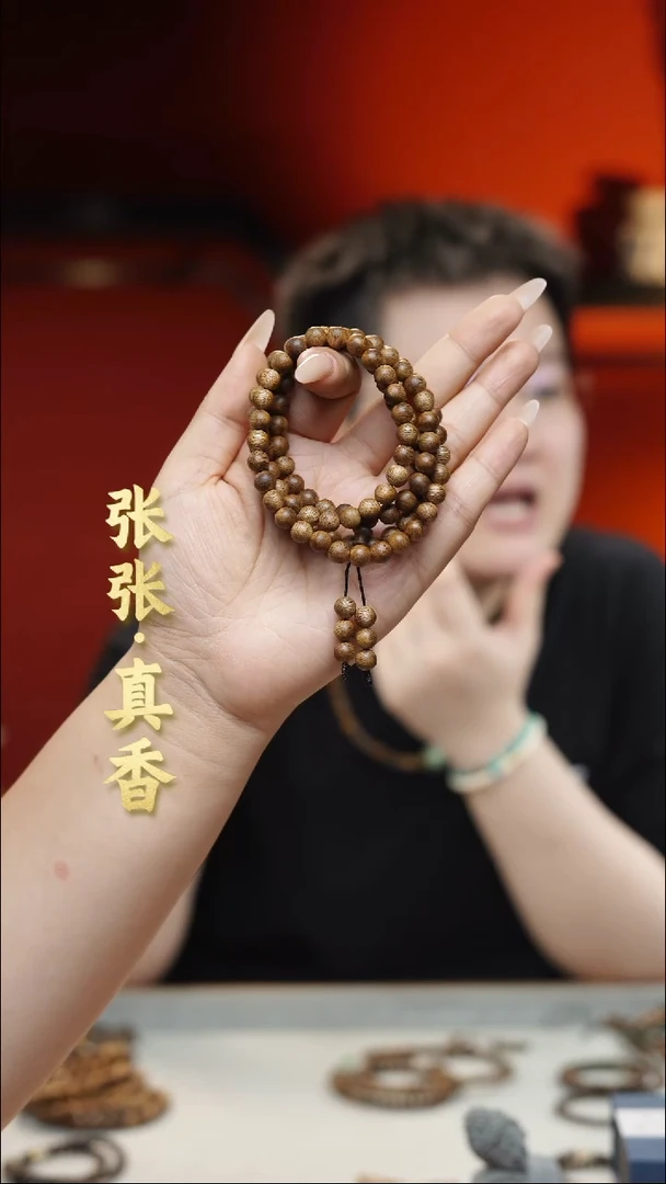 手串沉香海南莺歌绿棋多圈圆珠