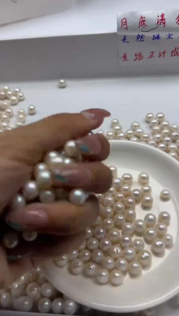 淡水珍珠未镶嵌颈饰 w288珍珠近圆8mm*5颗