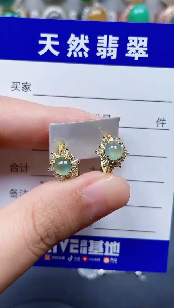 银S925镶嵌翡翠耳饰377