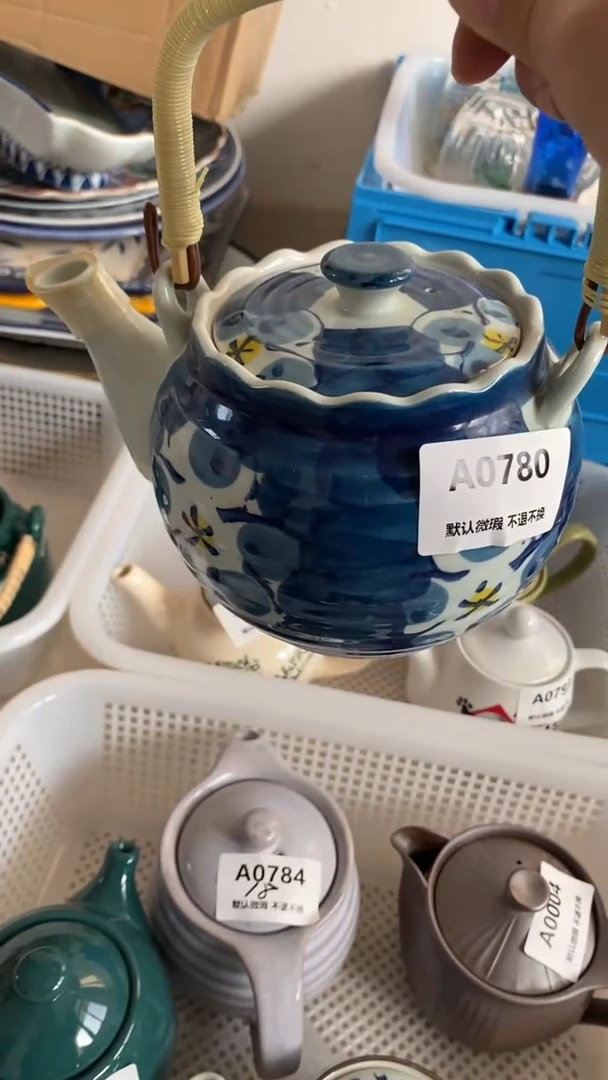 其他陶P****哟小香瓷器 满20包邮