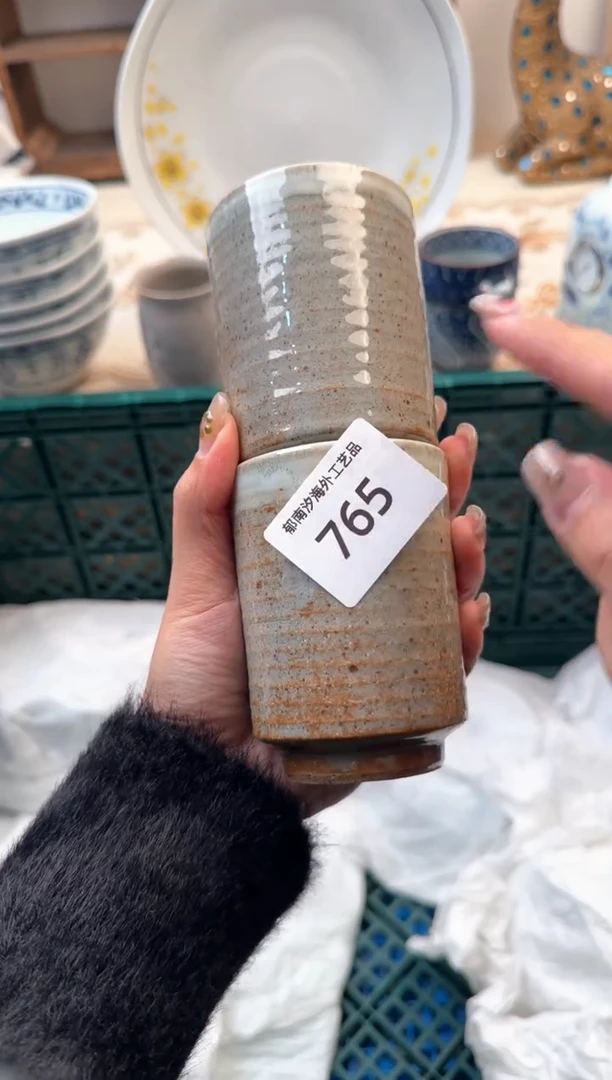 【闪购商品】瓷片Z           765