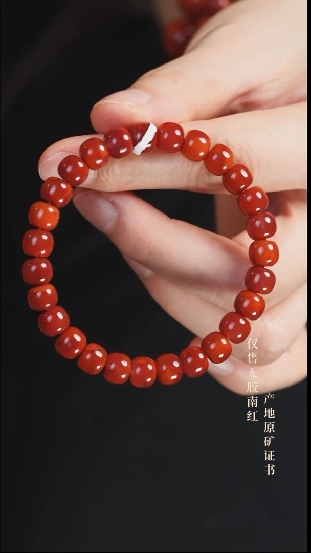 未镶嵌手串南红玛瑙玫锦@@SCMJ单-8m老型手工