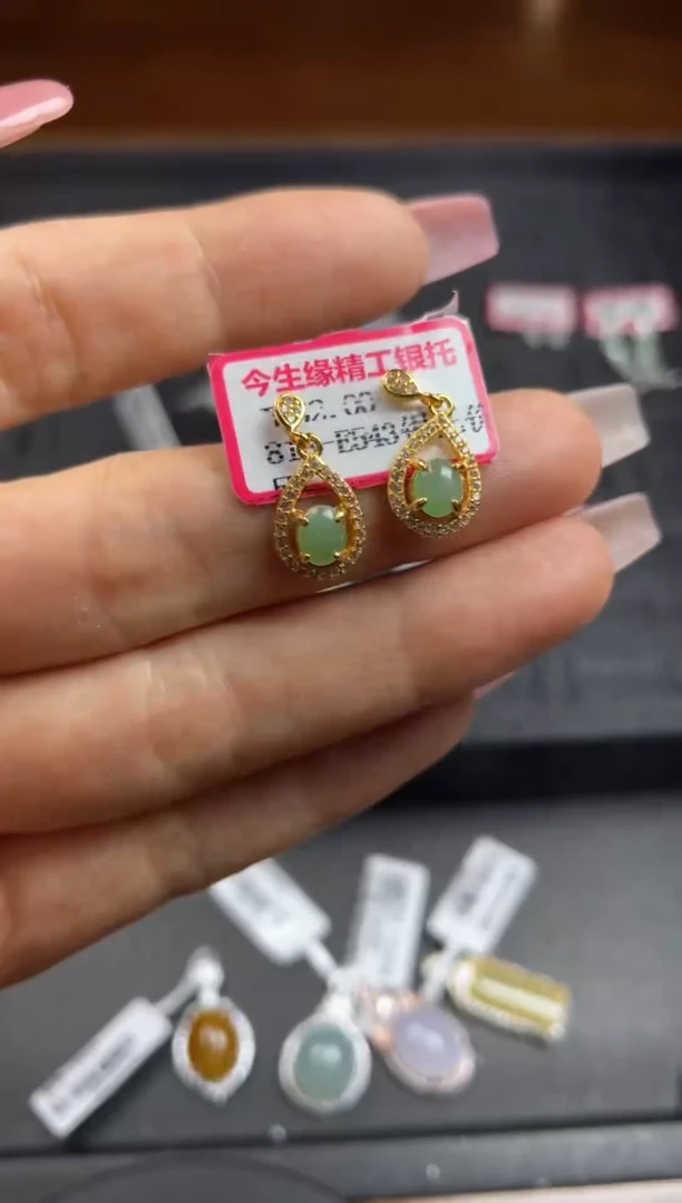 银S925镶嵌戒指翡翠天然翡翠A货