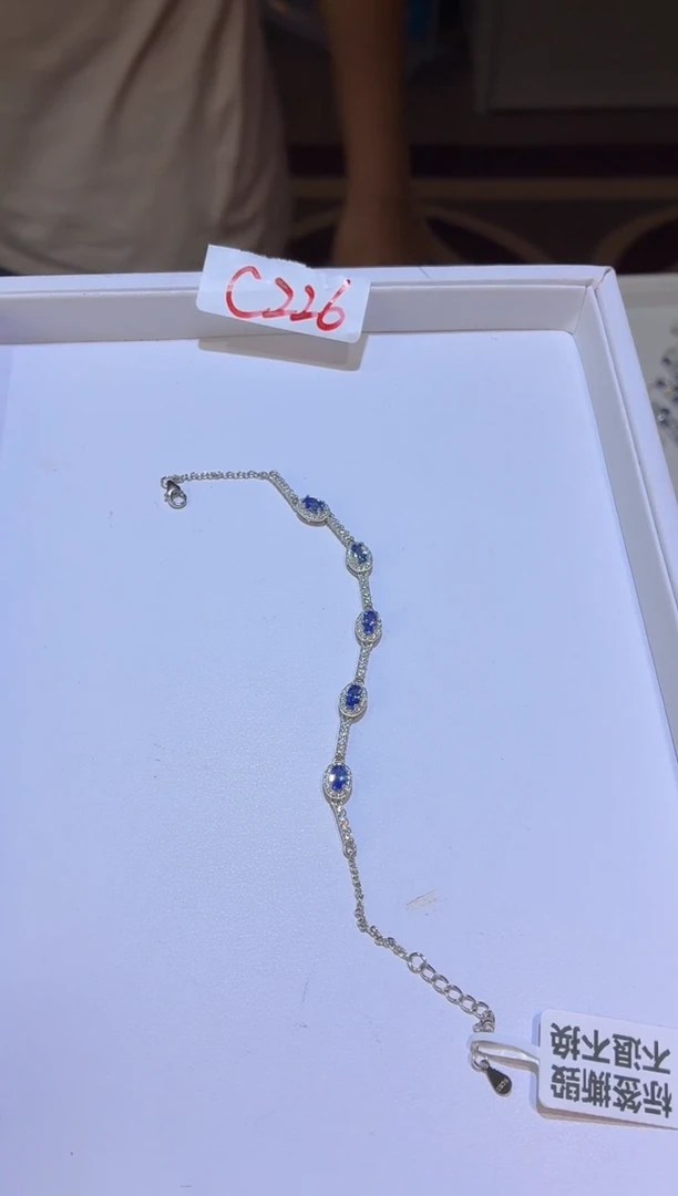 手链银S925镶嵌坦桑石用****5多样性发一C226