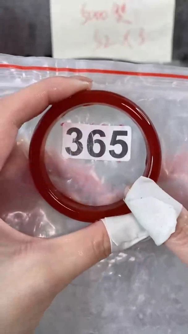 【闪购商品】玛瑙/玉髓手镯未镶嵌57+365