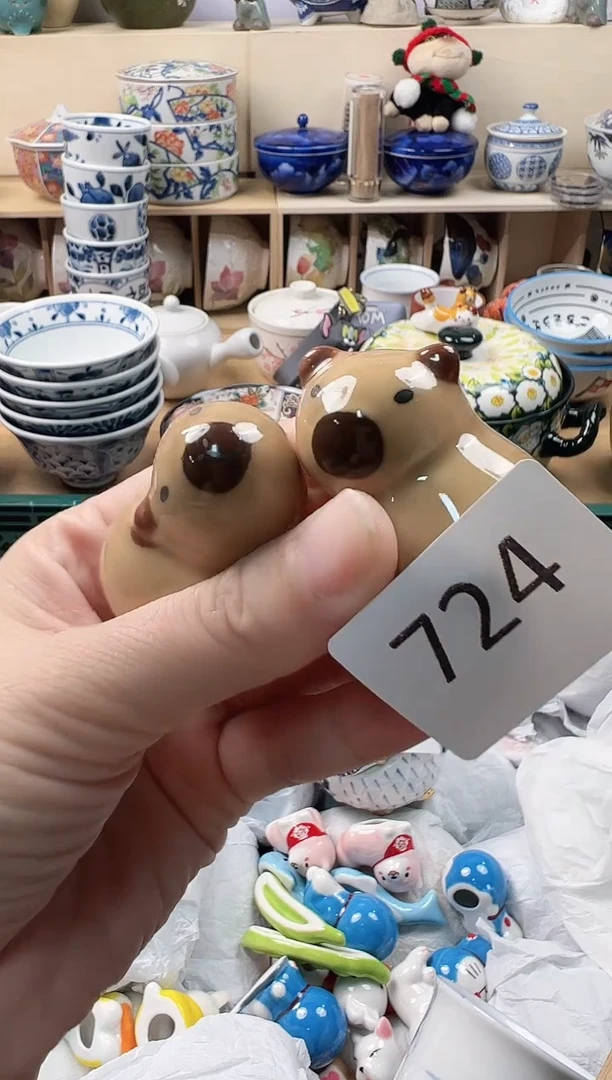 布*你好你好你好你好724