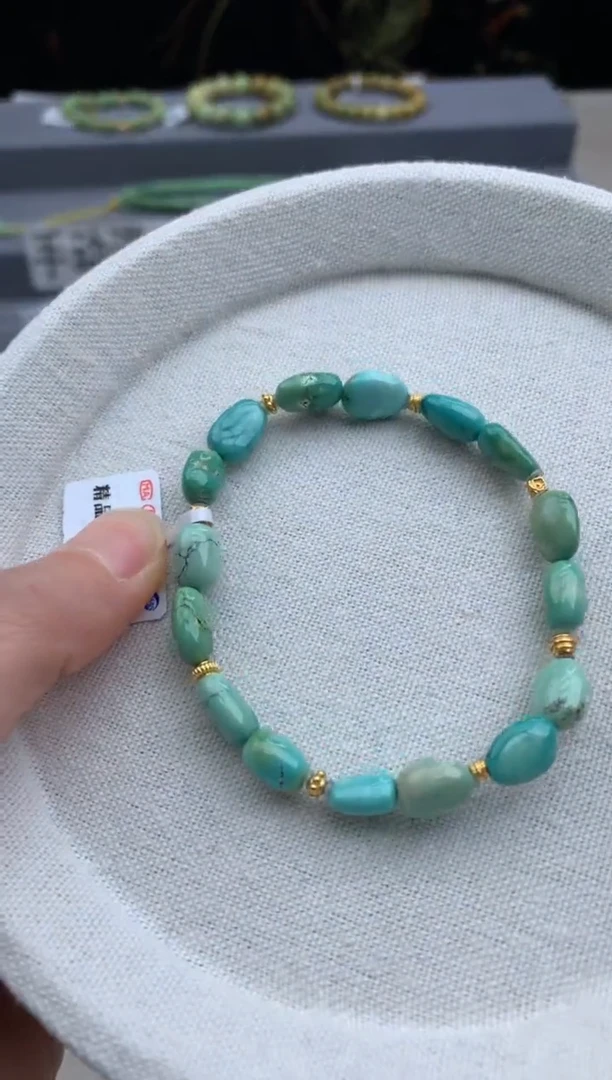 未镶嵌绿松石手串茜.W77