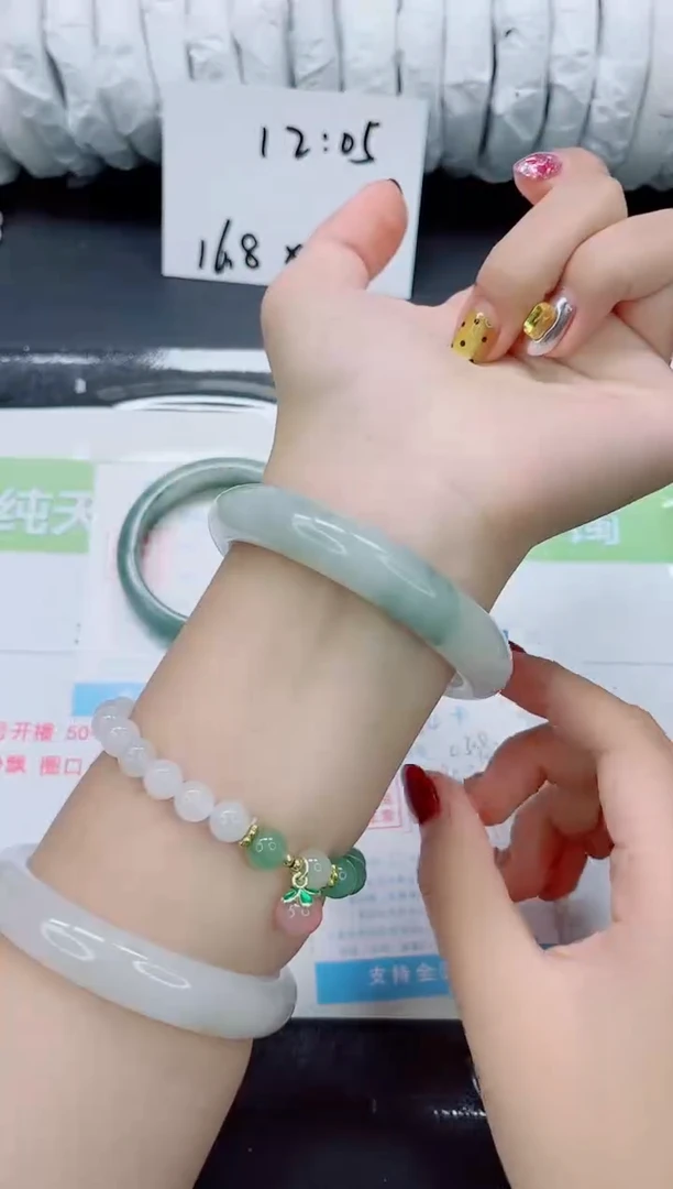 未镶嵌手镯石英质玉0308-60