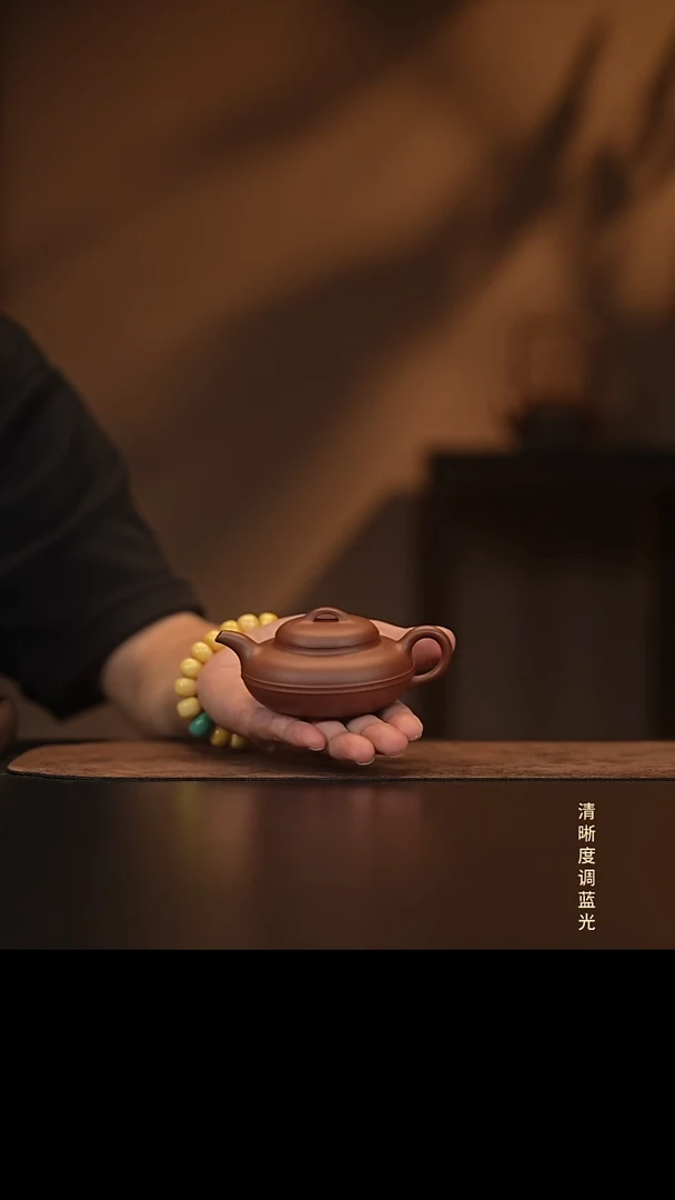 允禾斋  紫砂壶  线圆 底槽清