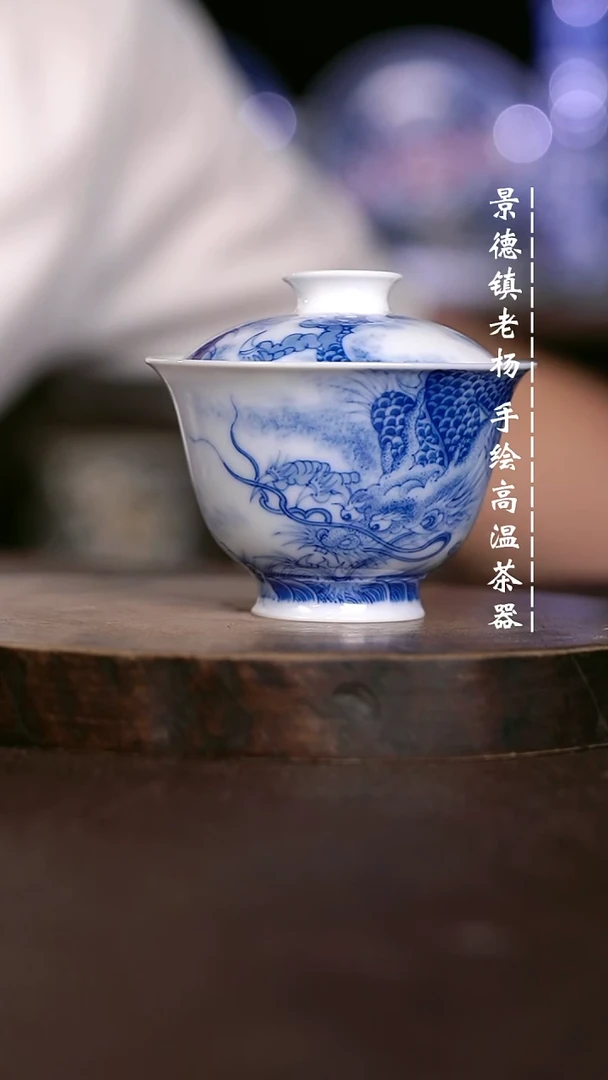 微瑕福利 现代瓷 110 超薄 瑕