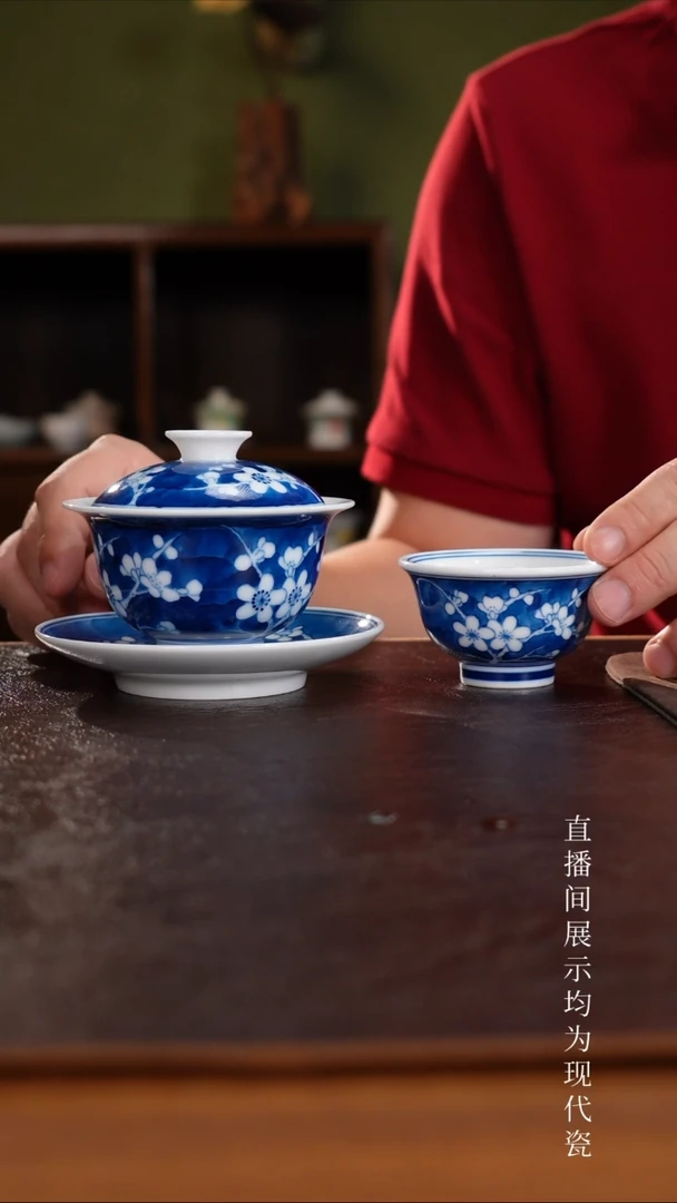 三钰堂直播闪购专属链接(以闪拍图片为准)