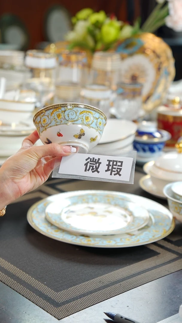 瓷片4.25英寸米饭碗6个