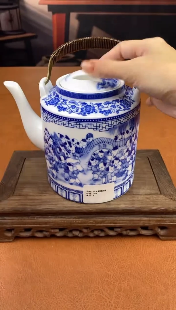 【闪购商品】陶禧茶器闪购福利V