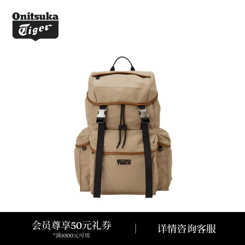 Onitsuka Tiger鬼塚虎男女款双肩包