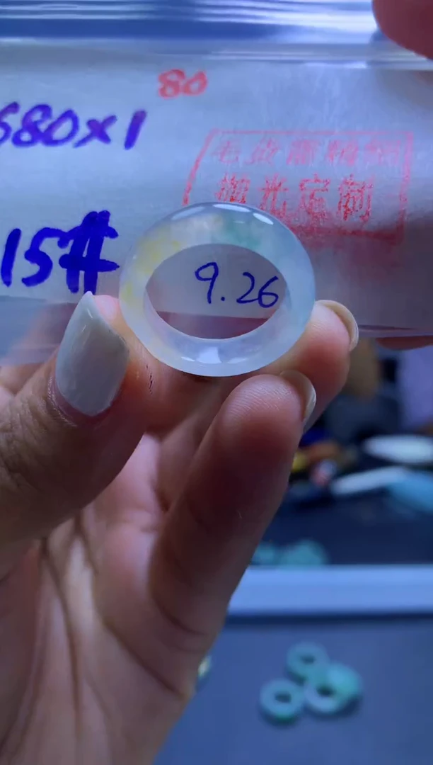未镶嵌定制翡翠戒圈#680元-毛货需精细抛光