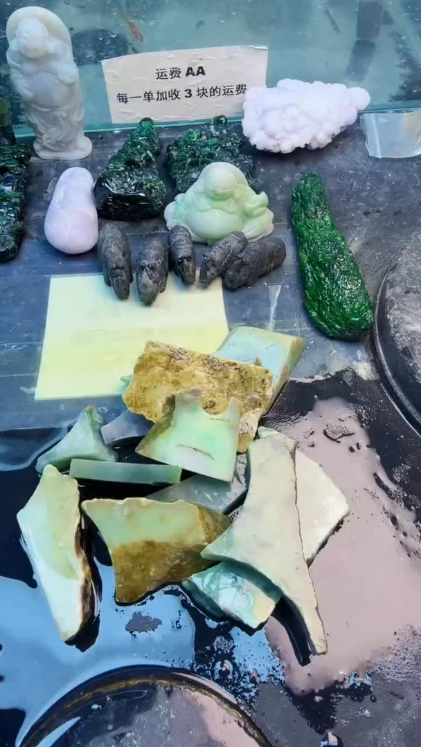翡翠挂件未镶嵌石****刘天然翡翠034