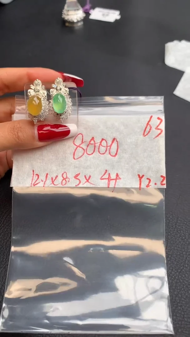 【闪购商品】定制翡翠未镶嵌毛货需精细抛光拍一发一