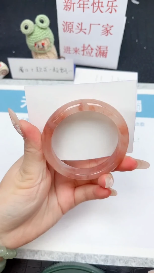 【闪购商品】石英质玉手镯未镶嵌181-56