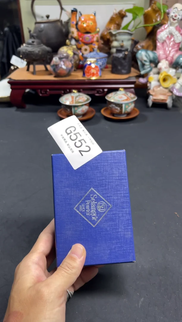 小*同言瓷器海外甄选552