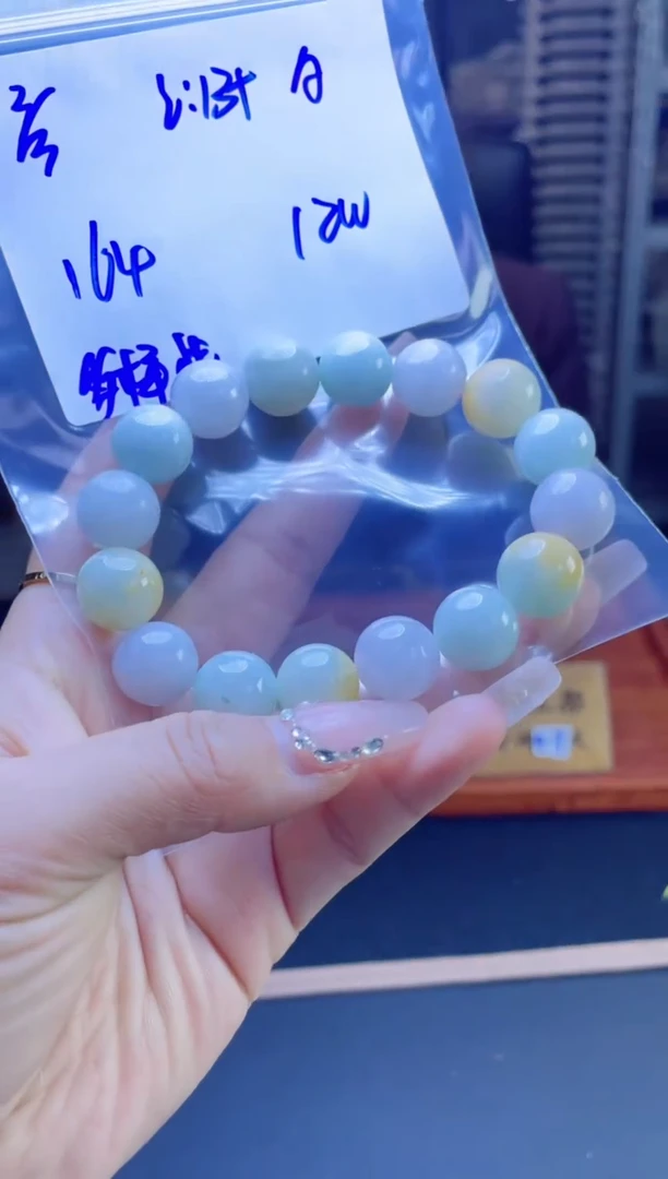 【闪购商品】定制翡翠未镶嵌多样性翡翠珠串 拍一发一