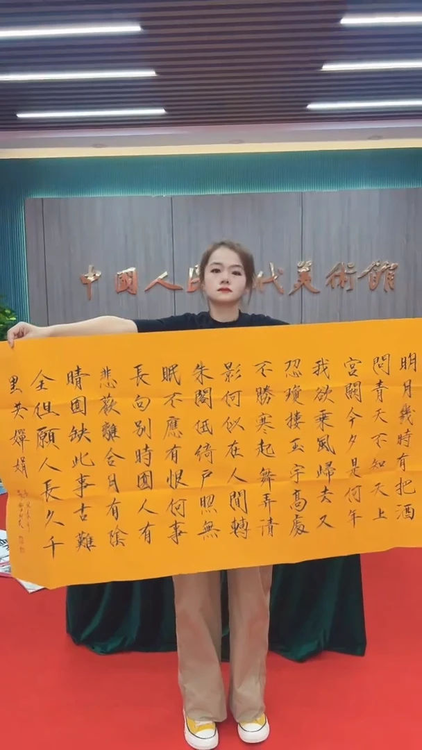 国画111111111111111