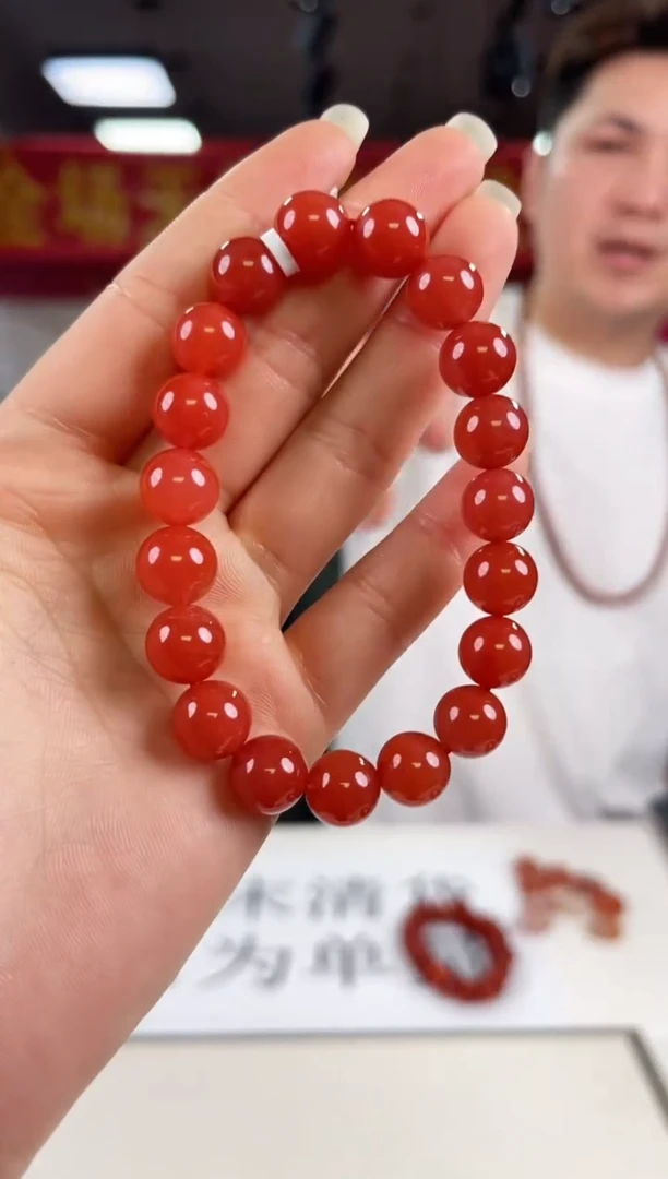 南红玛瑙冰红手串10+未镶嵌一个/条