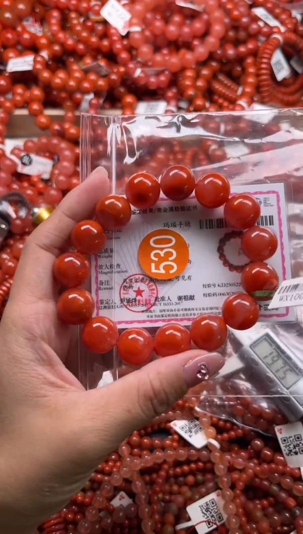 南红玛瑙未镶嵌珠宝奇石530-14