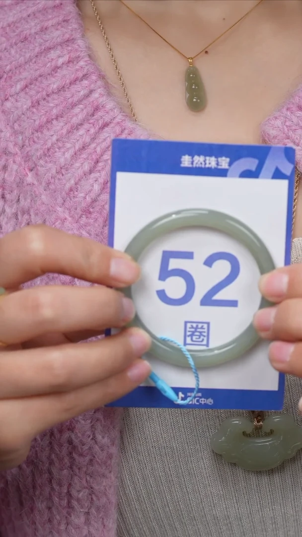 【闪购商品】和田玉手镯未镶嵌029