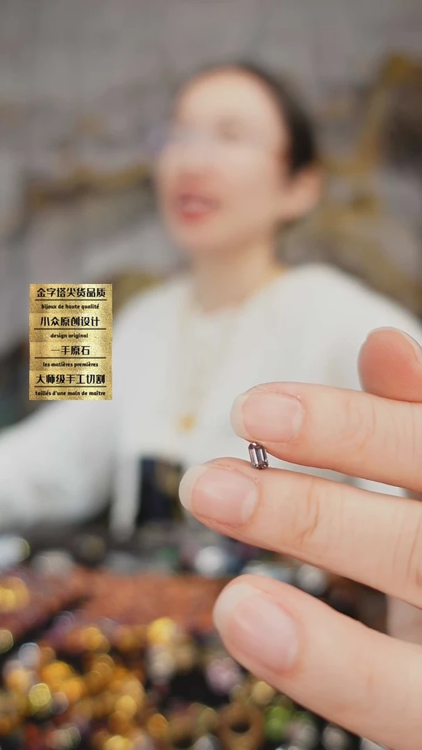 裸石彩色蓝宝石未镶嵌刻面