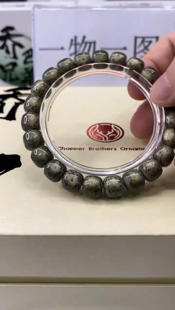 手串星月菩提  (29)10*9mm