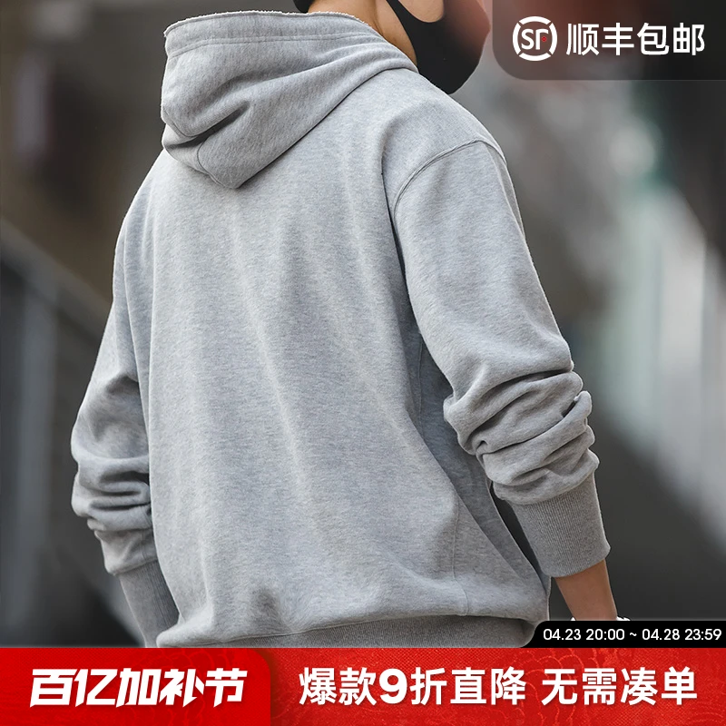 马登工装 休闲复古灰色连帽vintage阿美咔叽纯色宽松套头卫衣男