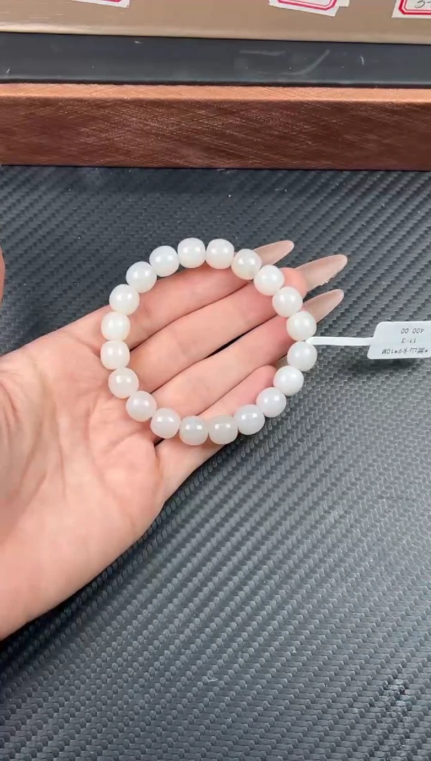 未镶嵌手串和田玉黑山微色差卡10JM