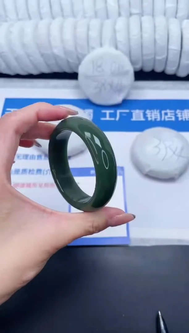 未镶嵌手镯石英质玉27-53DB