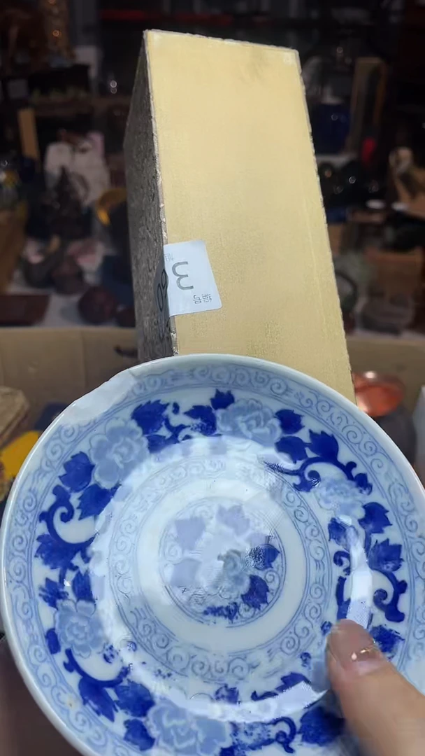 瓷片瓷器瓷器瓷器瓷器