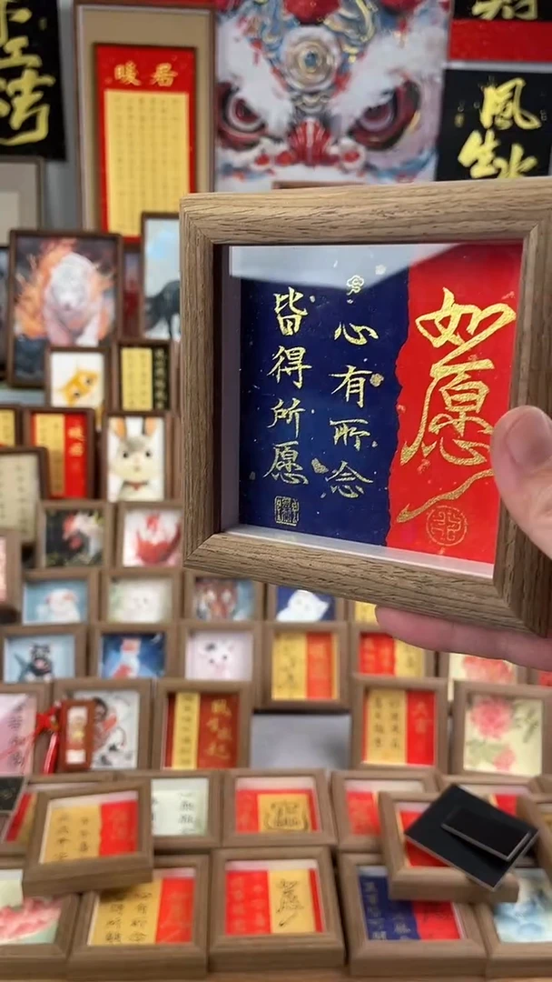 书法纯手绘书法绘画作品