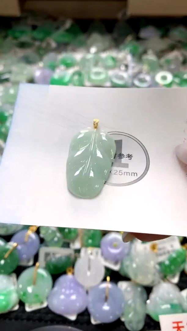 颈饰18K金镶嵌翡翠1111111111111111
