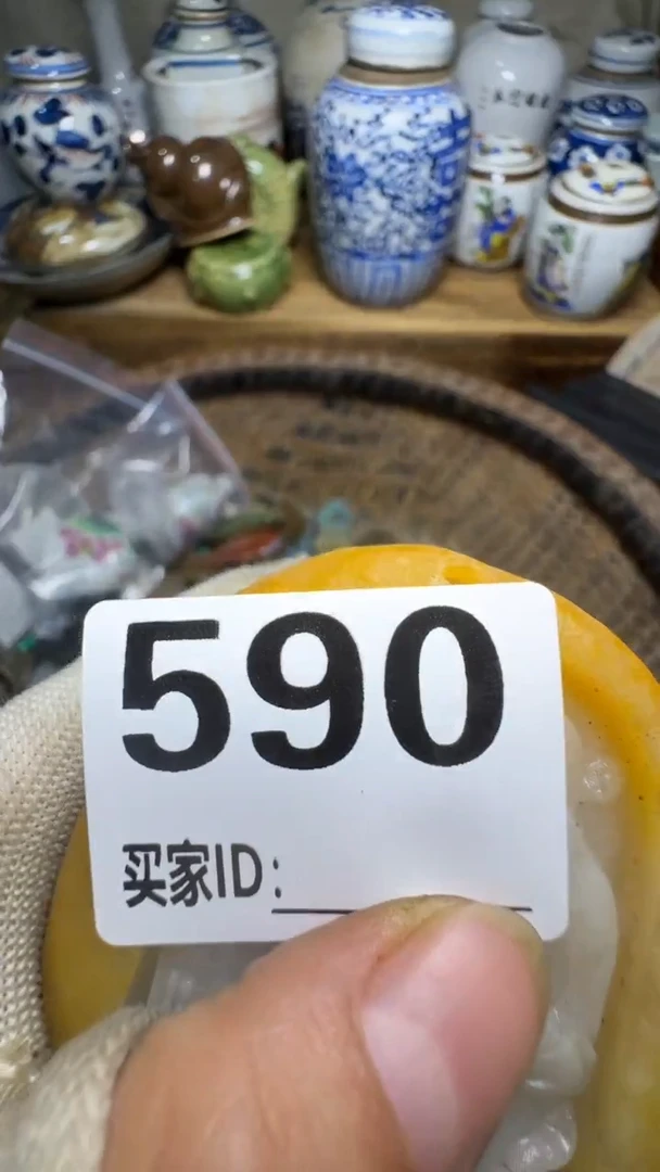 简*佳合创意屋专属链接