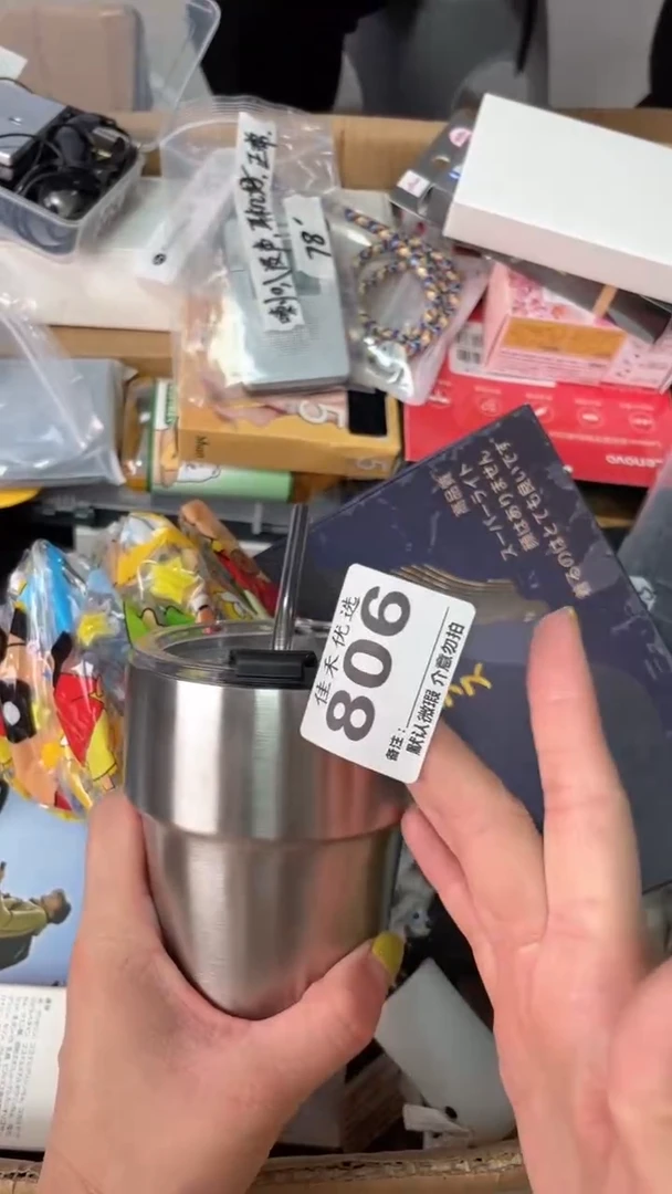 小*啊瓷器瓷器瓷器瓷器