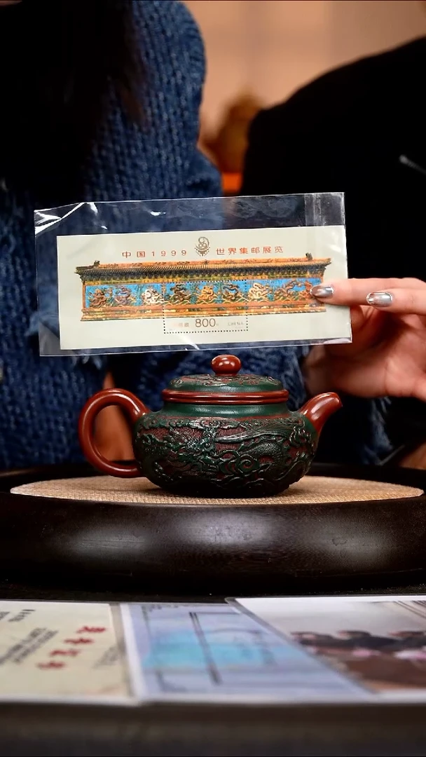 茶壶紫砂PHJ8  仿古  大红袍  230cc