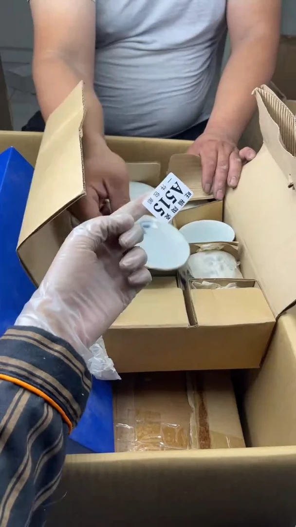 瓷片多*旺福家陶瓷一号商品