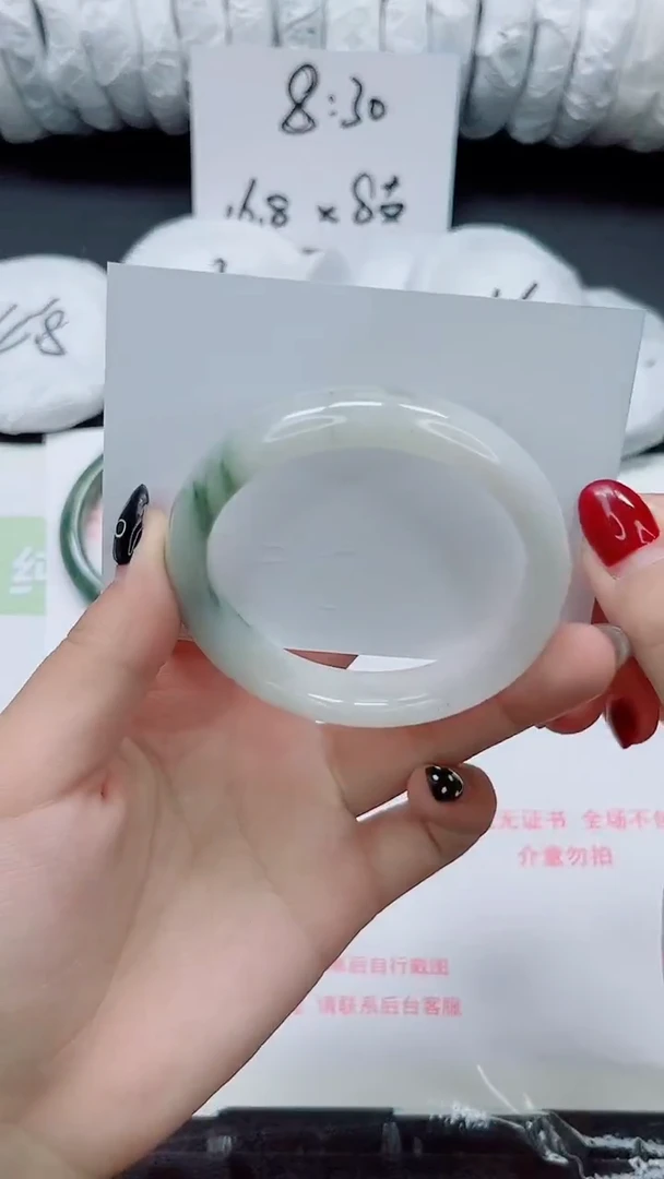 未镶嵌手镯石英质玉025-56
