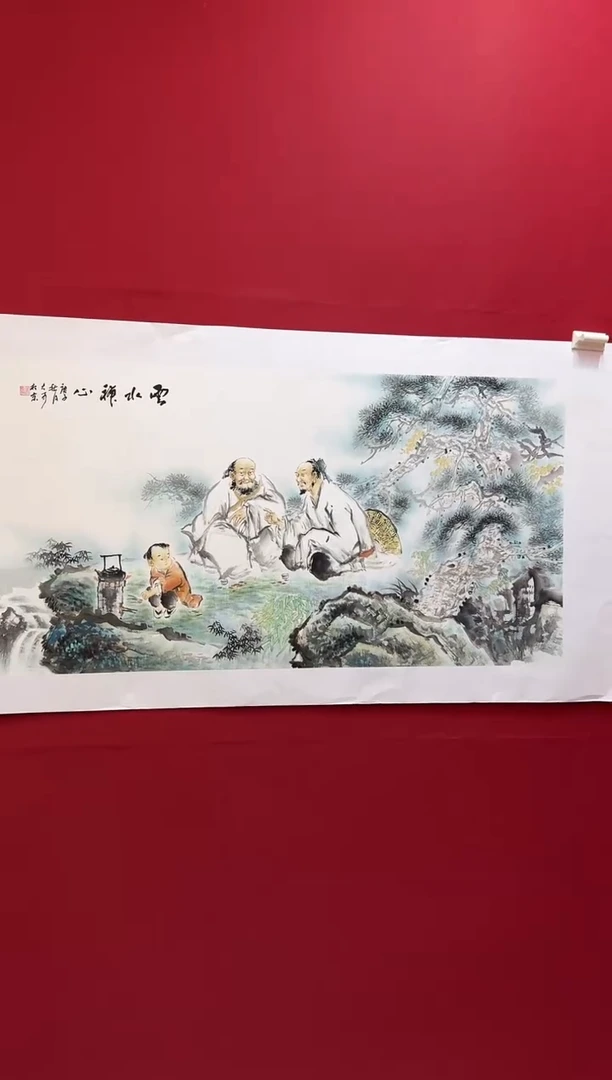 国画精品国画精品国画
