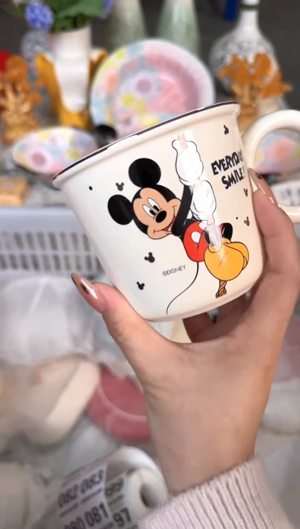 瓷片052默认微瑕15包邮库存1件