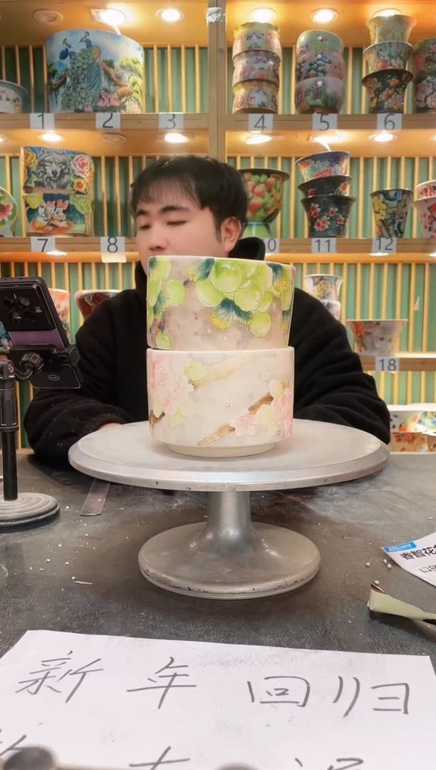 【闪购商品】其其默认微瑕一物一拍0211-169-2个