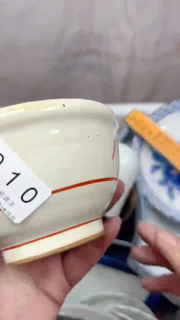 P****7010回流瓷器，默认微瑕