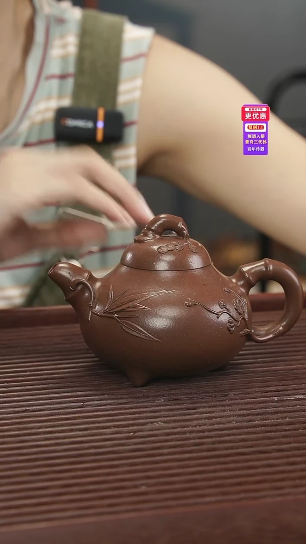 茶壶紫砂紫砂壶紫砂壶