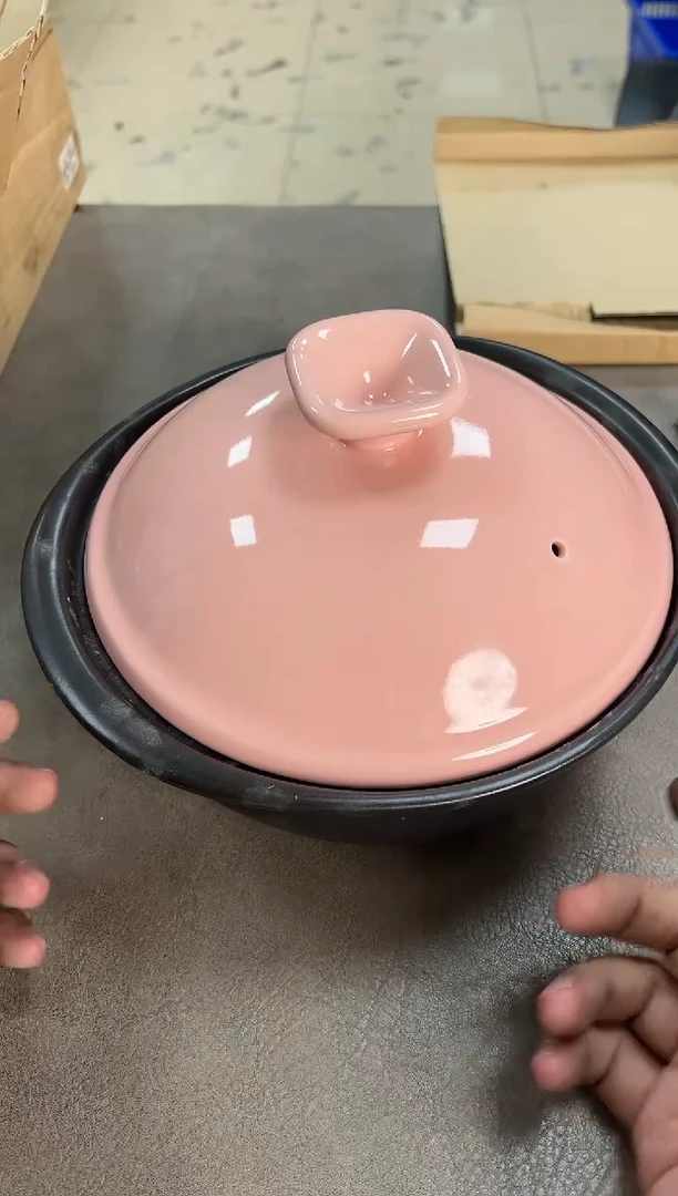 粉色陶板锅全新原盒